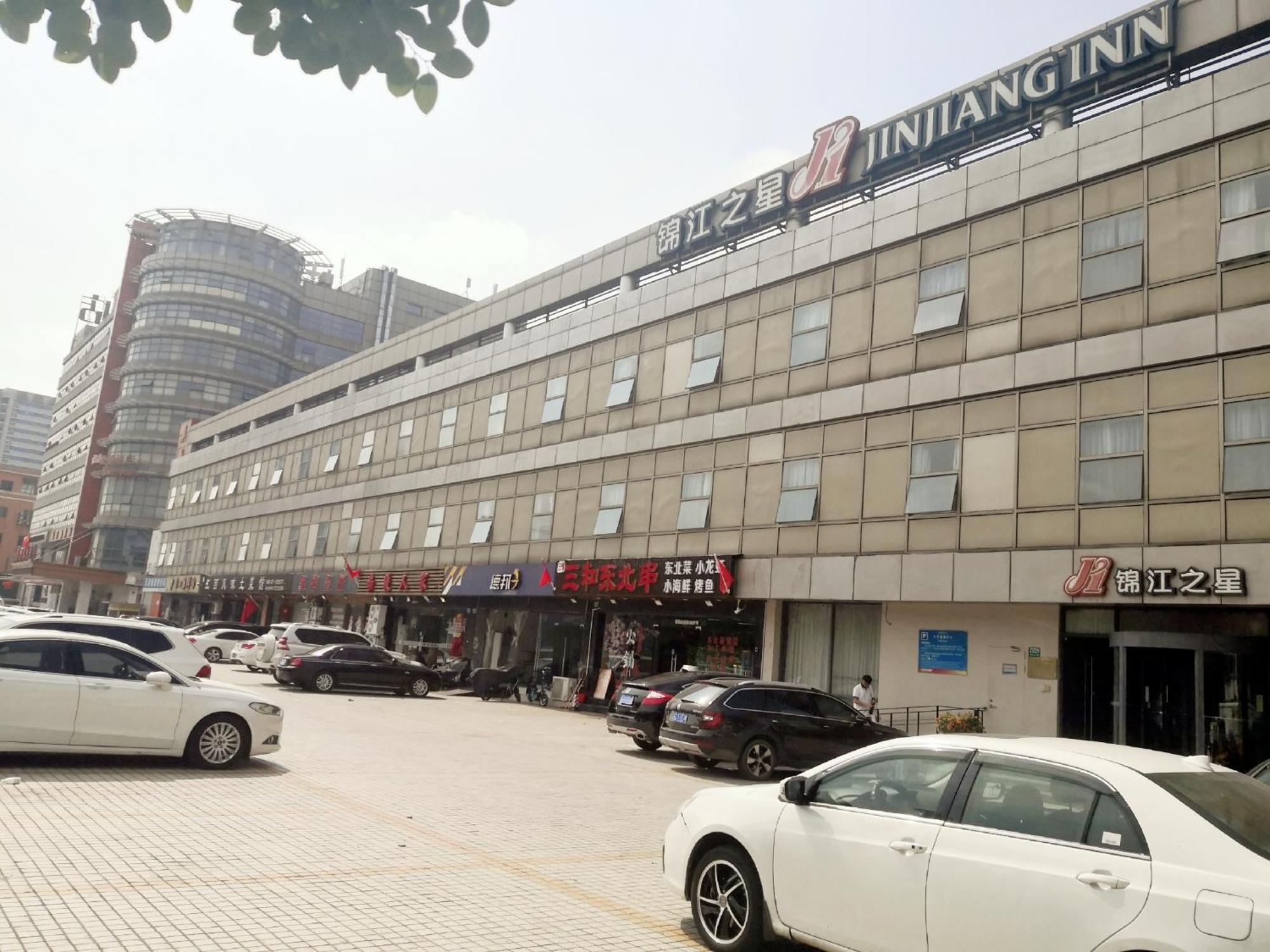 Jinjiang Inn Caoan Road Shanghai Esterno foto